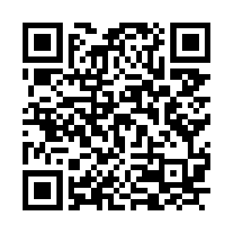 QR-kód a Google Play-hez